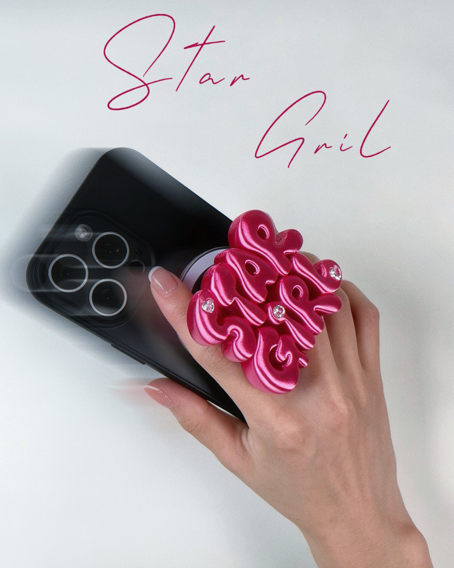 Star Gril — Custom Text