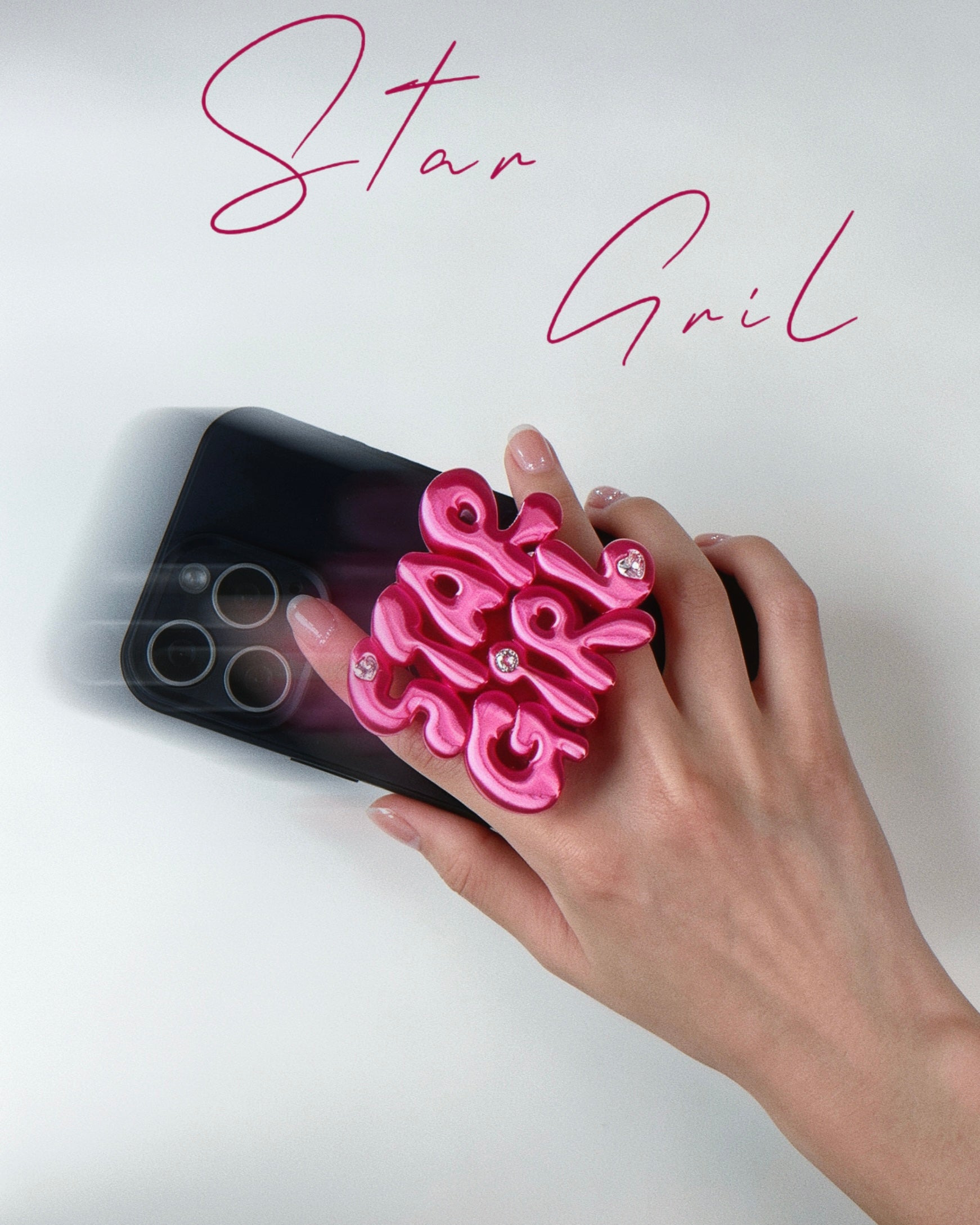 Star Gril — Custom Text